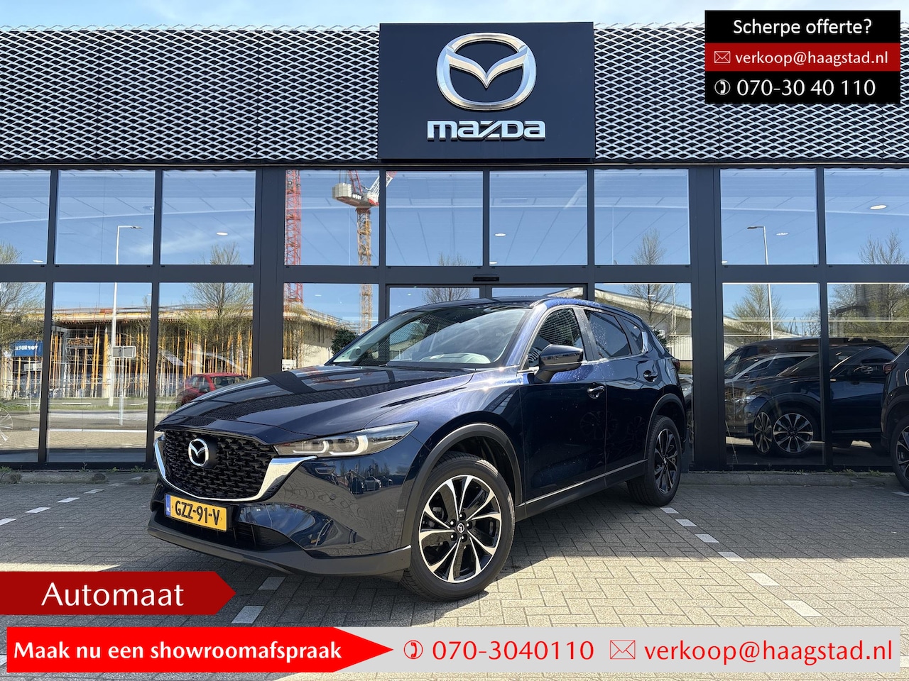 Mazda CX-5 - 2.0 e-SkyActiv-G M Hybrid 165 Advantage NL Auto / Garantie TM 2-2031 - AutoWereld.nl