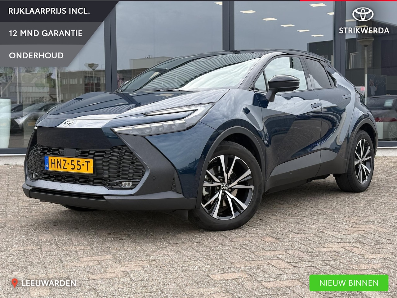 Toyota C-HR - 2.0 Plug-in Hybrid 220 First Edition - AutoWereld.nl