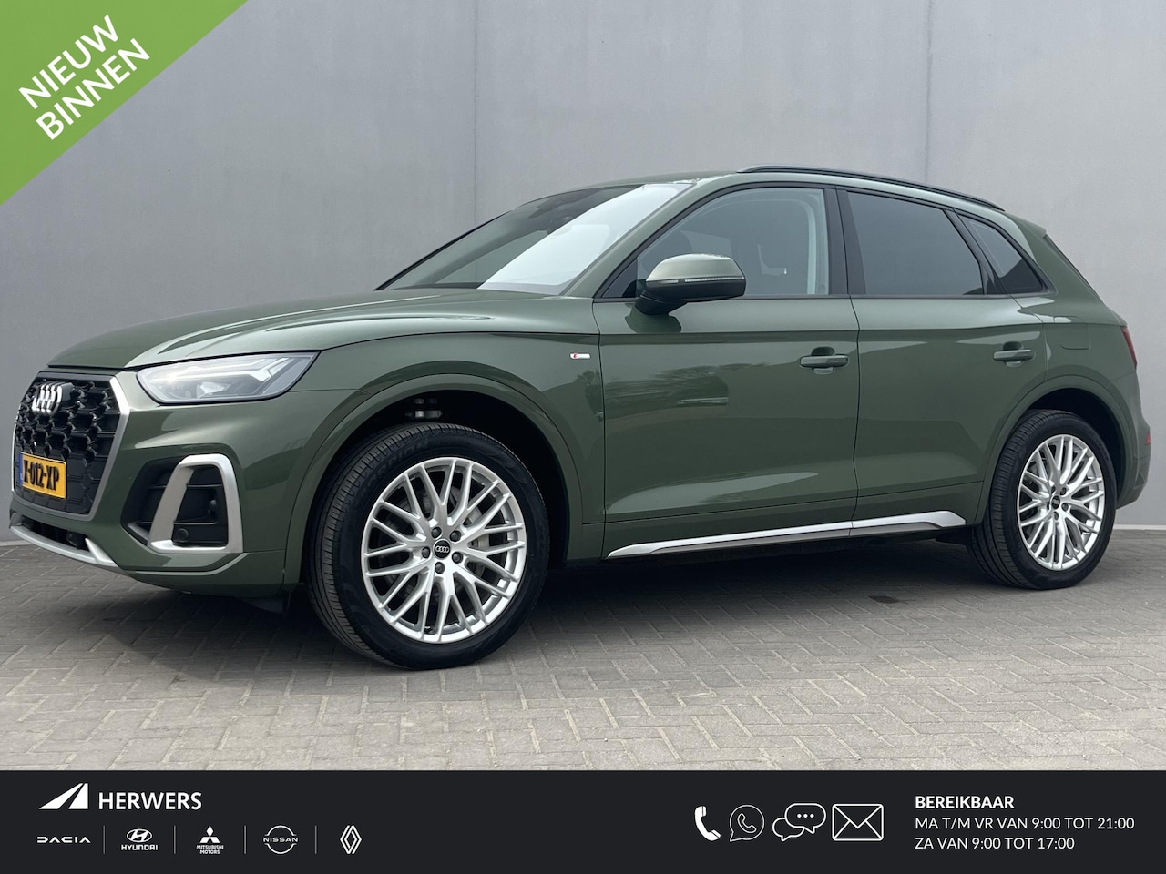 Audi Q5 - 55 TFSI e S edition / 367 PK! / Elektrische Trekhaak (2.000KG) / Quattro Aandrijving / Vir - AutoWereld.nl