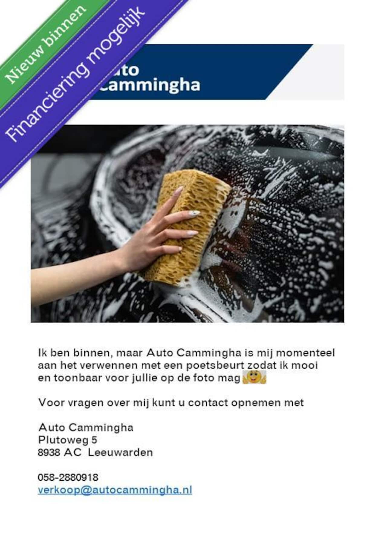 Volkswagen Up! - 1.0 BMT move up! 1.0 BMT move up! - AutoWereld.nl