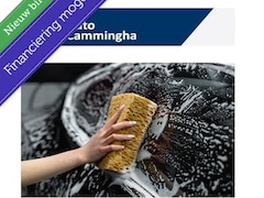 Volkswagen Up! - 1.0 BMT move up