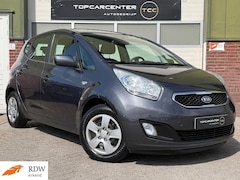 Kia Venga - 1.6 CVVT X-ecutive/ARICO/NAVI/CAMERA/TREKH/APK/NAP