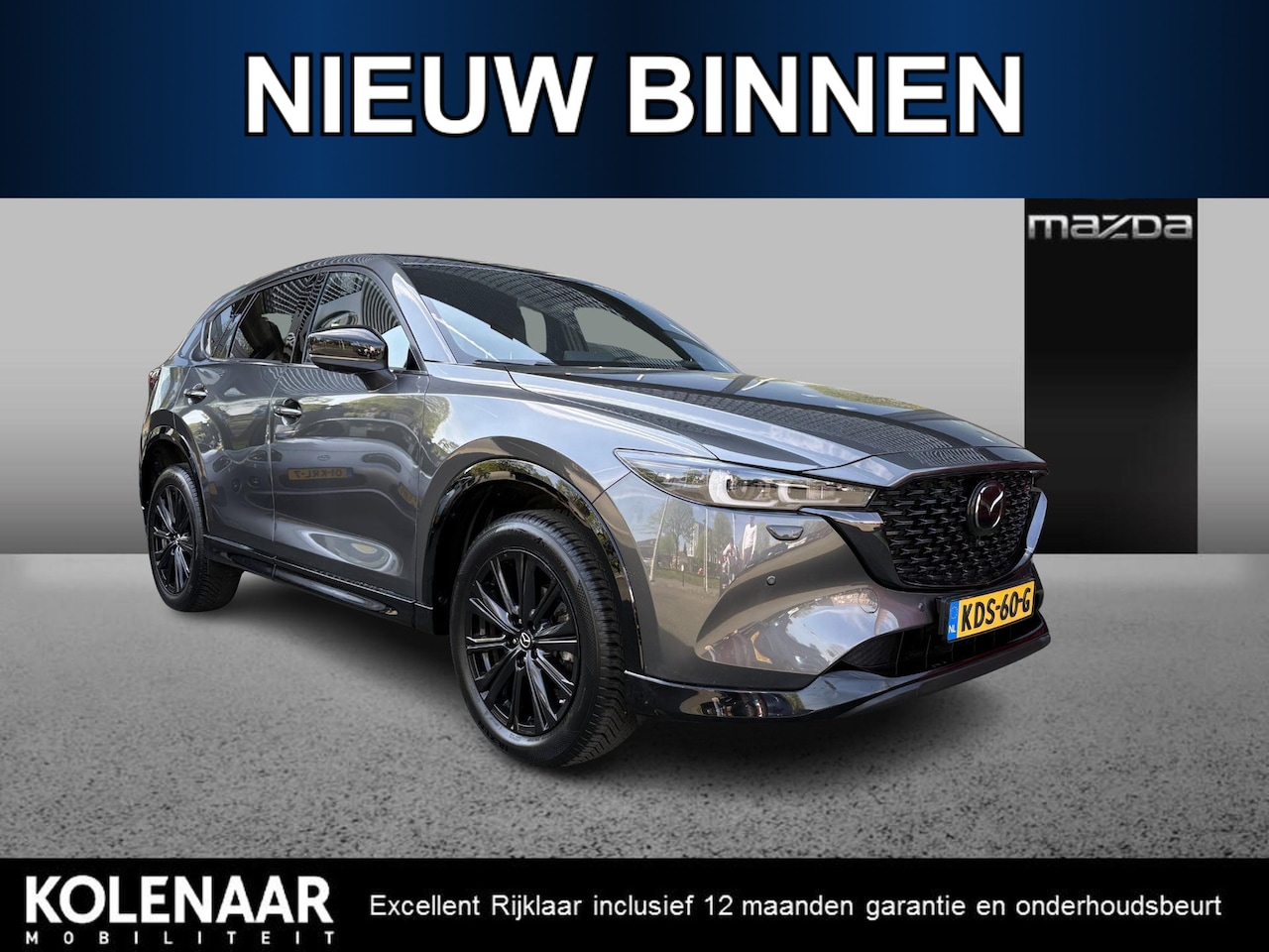 Mazda CX-5 - Homura 2.0 automaat e-Sky-G 165pk /Dealeronderhouden/ NAVI/ Leder/ Carplay/ Keyless/ Adapt - AutoWereld.nl