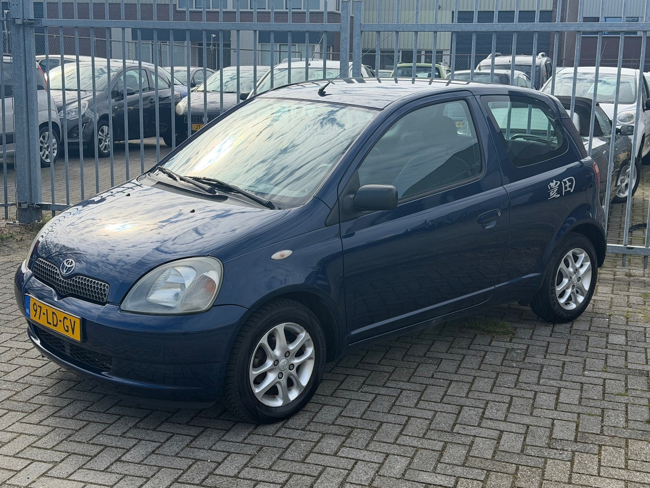 Toyota Yaris - 1.3-16V VVT-i YORIN 87PK! NL AUTO NAP! AIRCO l 3e EIGENAAR l TREKHAAK l ELEK PAKKET! GOED - AutoWereld.nl