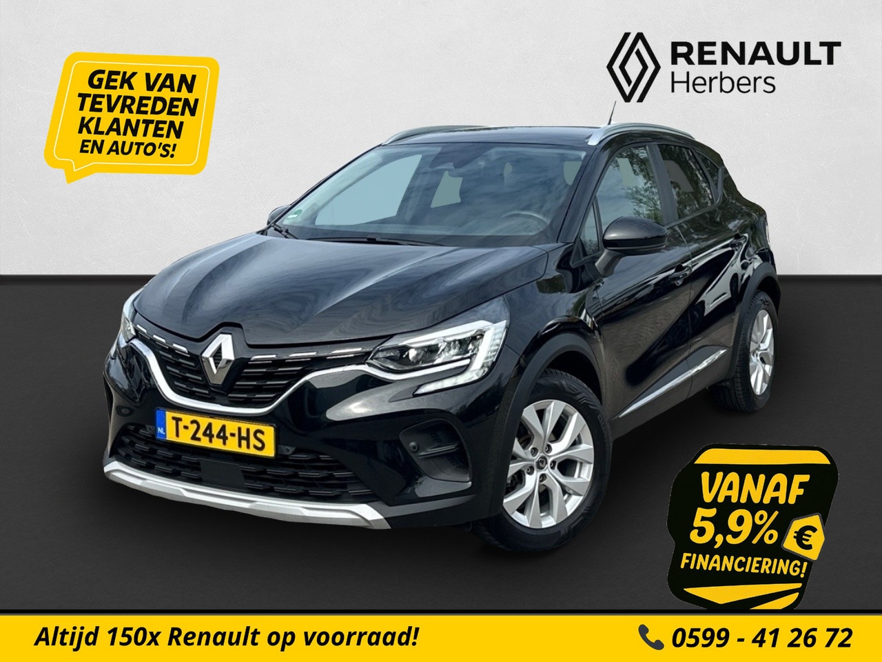 Renault Captur - 1.3 TCe 130 Intens CAMERA / ALL SEASON / STOELVERW. / PDC - AutoWereld.nl