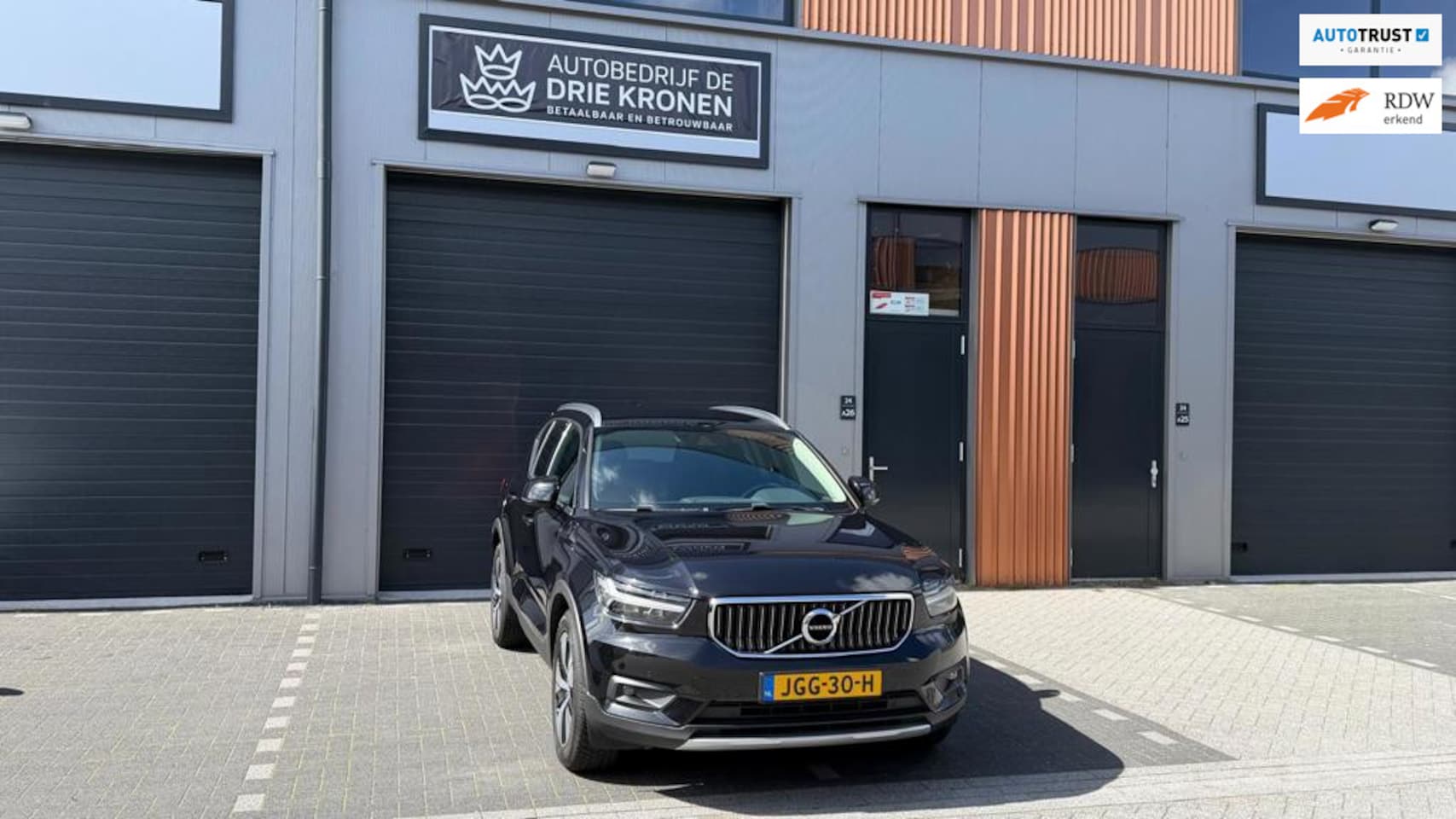 Volvo XC40 - 1.5 T4 Recharge R-Design Expression 1.5 T4 Recharge R-Design Expression - AutoWereld.nl