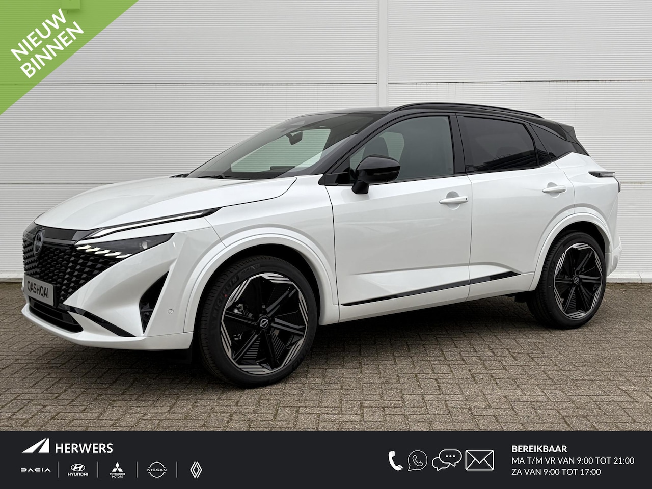 Nissan Qashqai - 1.5 e-Power N-Design / ** € 3.500 Voordeel ** Nieuw uit voorraad leverbaar ** / Panoramada - AutoWereld.nl
