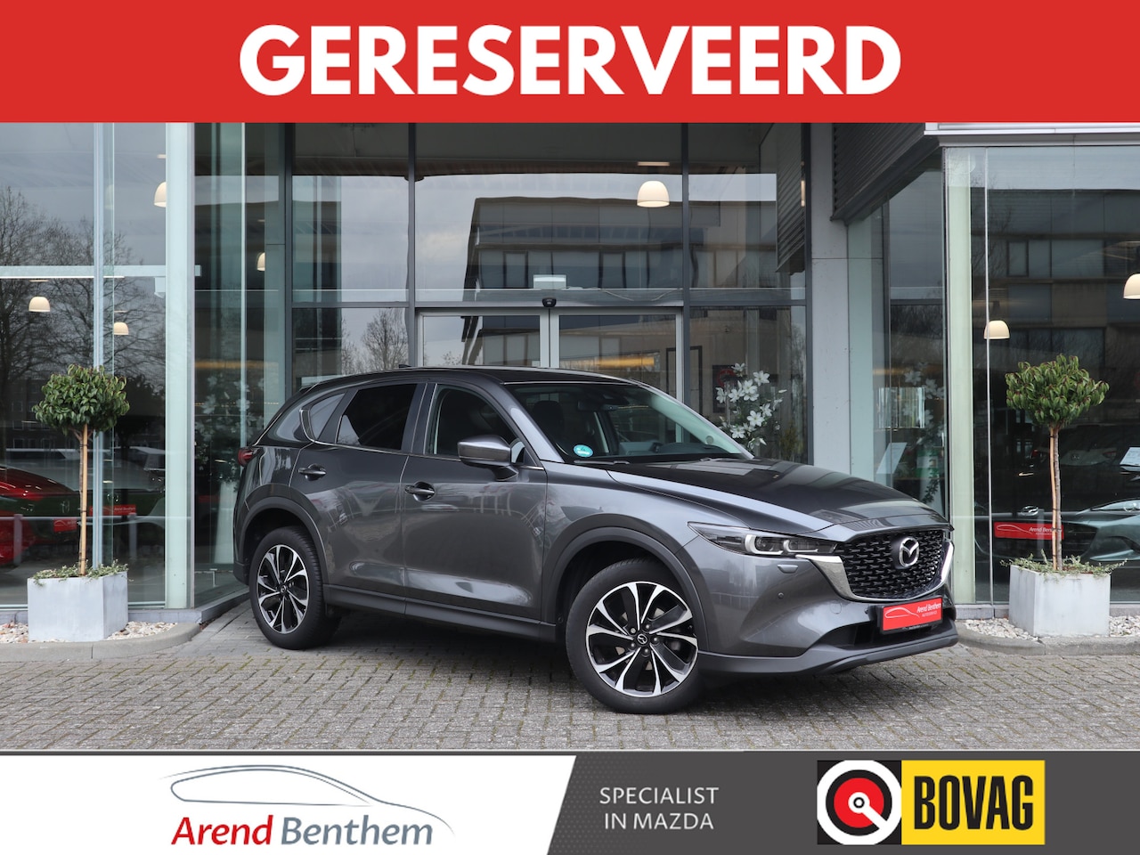 Mazda CX-5 - 2.0 e-SkyActiv-G M Hybrid 165 Advantage Automaat / 360 Camera / Trekhaak / Navi / Clima / - AutoWereld.nl