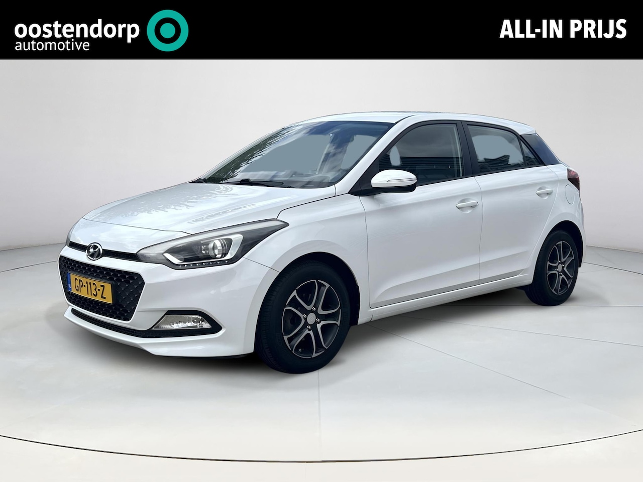 Hyundai i20 - 1.2 HP i-Motion - AutoWereld.nl