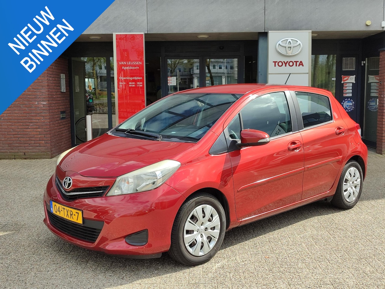 Toyota Yaris - 1.3 VVT-i ASPIRATION TREKHAAK CLIMA CRUISE CAMERA EL-RAMEN/SPIEGELS NL-AUTO 1E-EIG - AutoWereld.nl