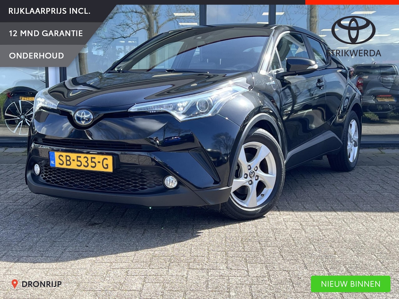 Toyota C-HR - 1.8 Hybrid Dynamic | ACC | Climate control | Camera | Bluetooth - AutoWereld.nl
