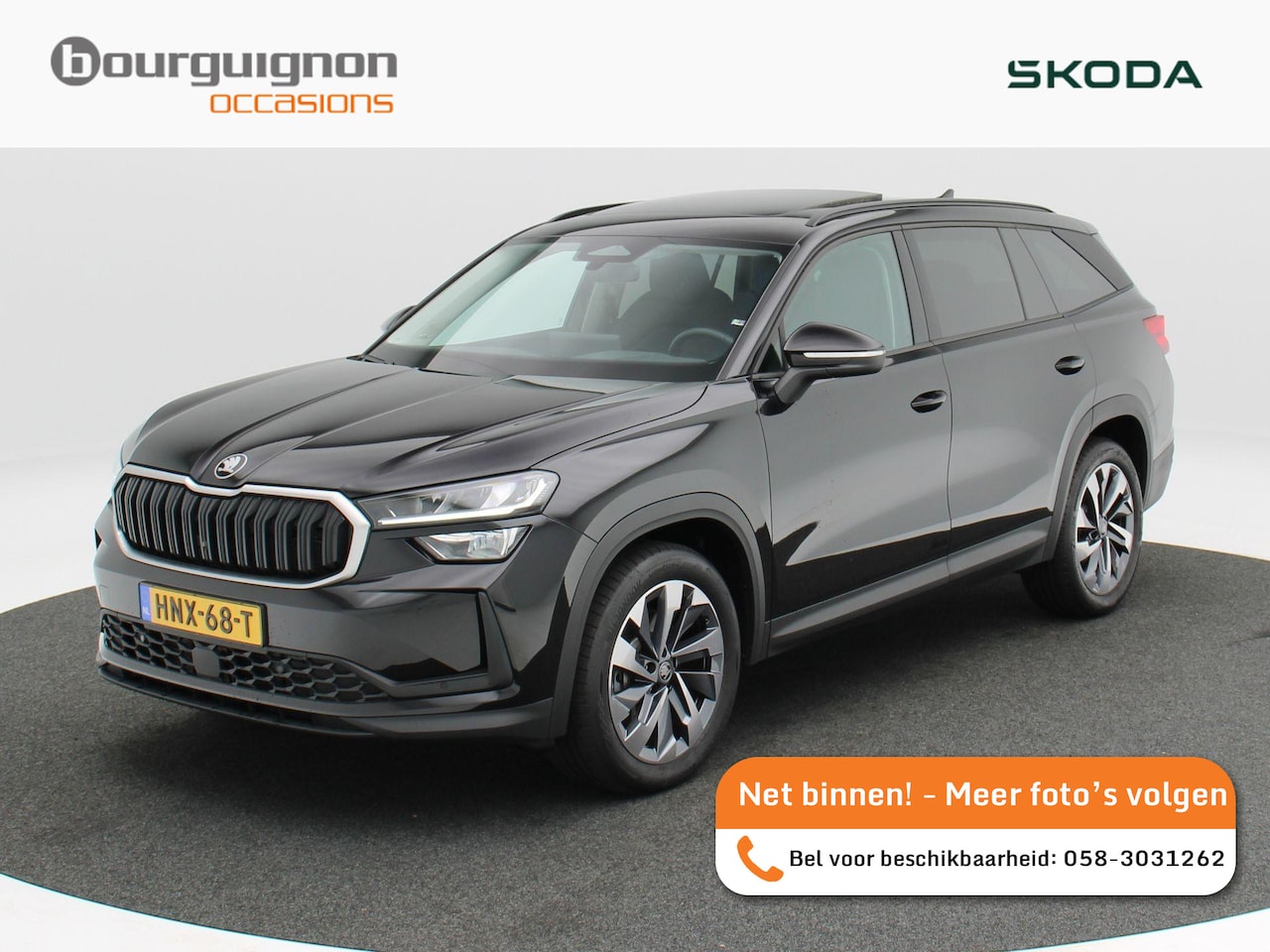 Skoda Kodiaq - 1.5 TSi 150 Pk Automaat MHEV Business Edition | 7 Persoons | Panoramadak | Camera | Trekha - AutoWereld.nl
