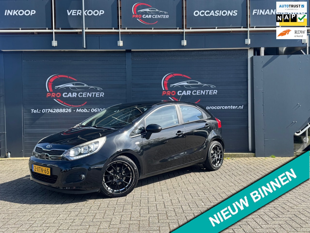 Kia Rio - 1.2 CVVT BusinessLine AIRCO|CRUISE|PDC|NW.KOPPELING|EL.RAMEN|LMV|NAP|APK - AutoWereld.nl