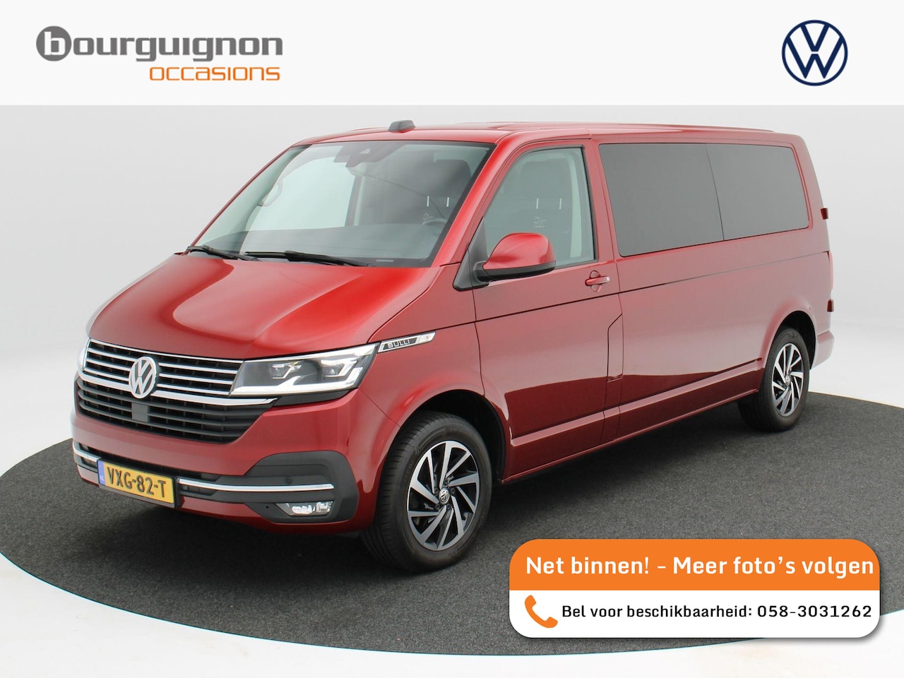 Volkswagen Transporter - 2.0 TDi 150 Pk Automaat Bulli 75 Jahre | Camera | Trekhaak | Adaptive Cruise | CarPlay | L - AutoWereld.nl
