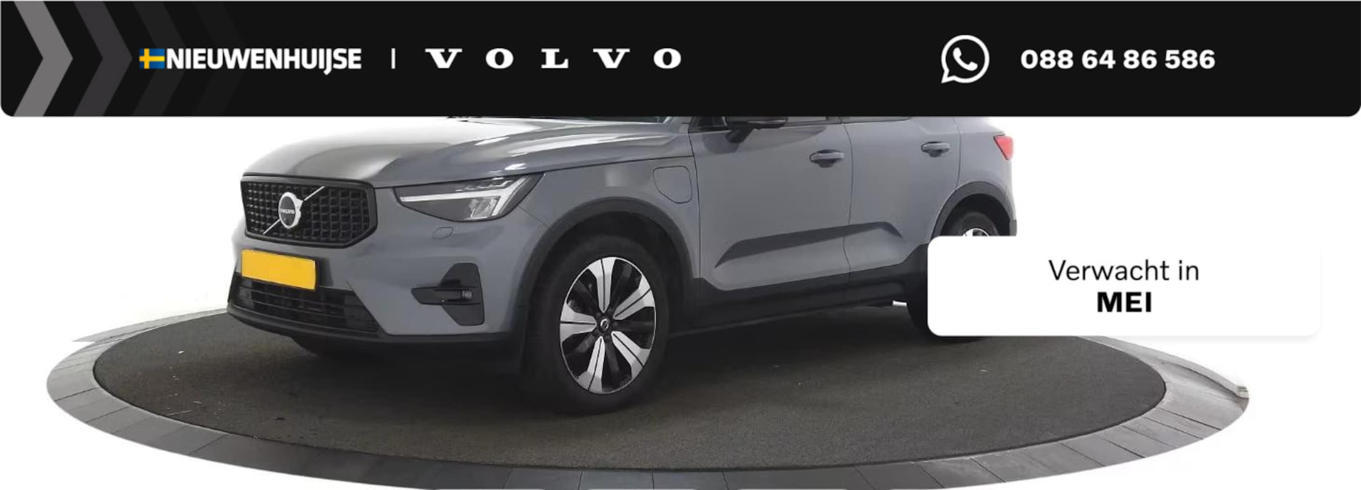 Volvo XC40 - 1.5 T5 Plug-in Hybrid Ultimate Dark | PHEV | Trekhaak | Harman Kardon Audio | 360 Graden C - AutoWereld.nl