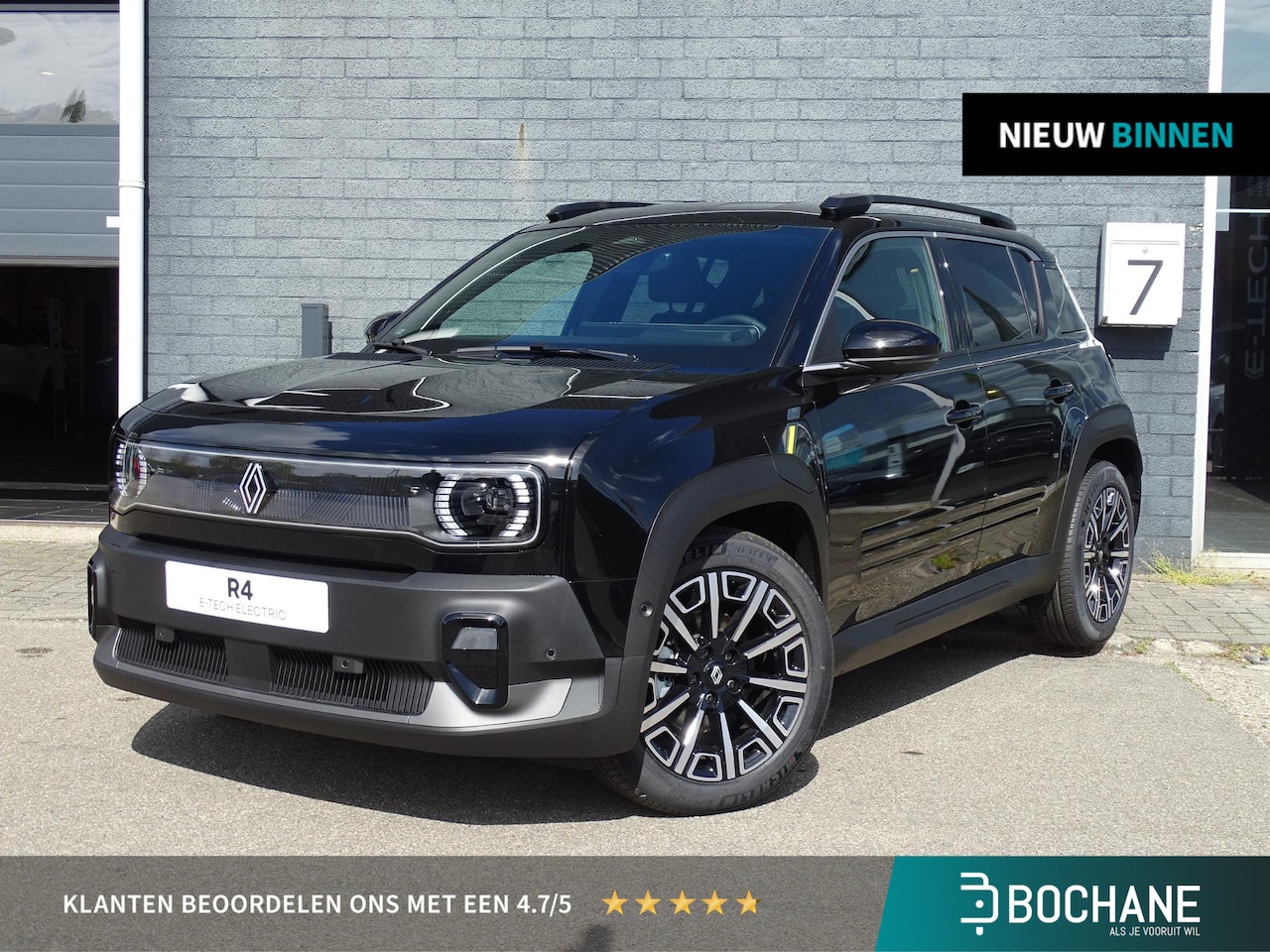 Renault 4 - comfort range iconic 52 kWh NU 5 JAAR GARANTIE! / PACK ADVANCED DRIVING ASSIST - AutoWereld.nl