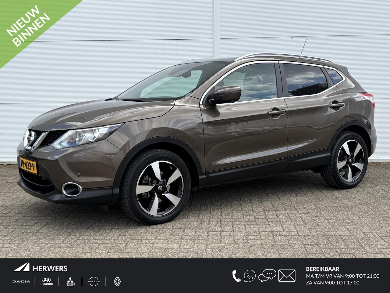 Nissan Qashqai - 1.2 N-Vision / Trekhaak (  1200 kg ) / Design-pakket / Audio-navigatie full map / - AutoWereld.nl