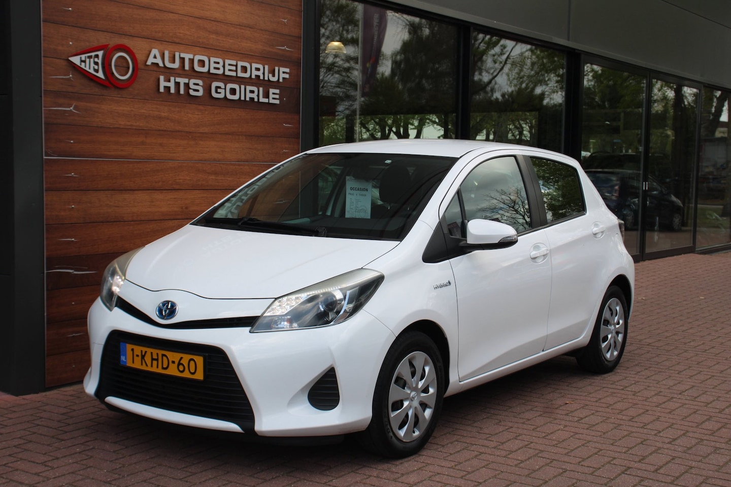 Toyota Yaris - 1.5 Full Hybrid Aspiration 1.5 Full Hybrid Aspiration - AutoWereld.nl