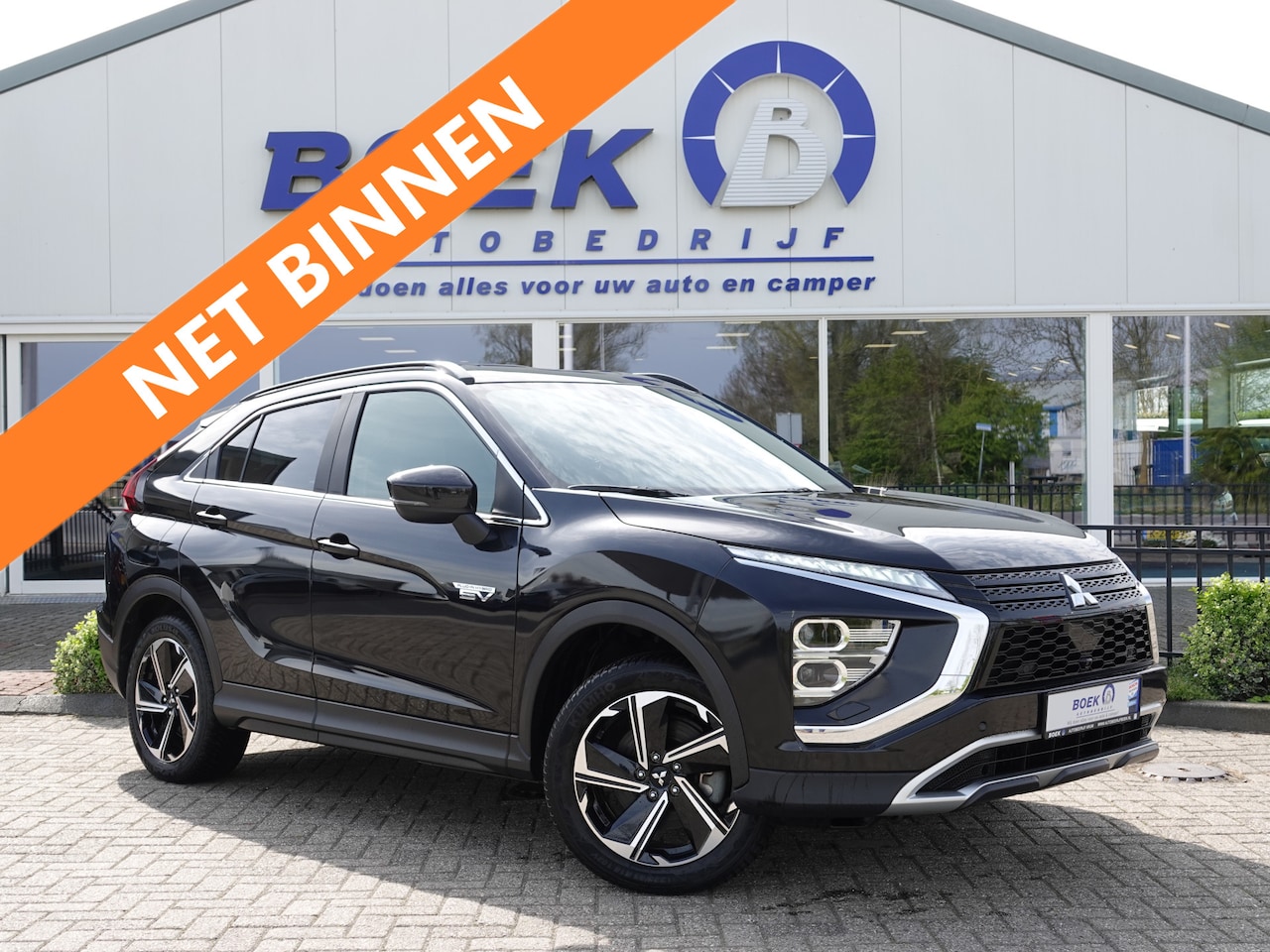 Mitsubishi Eclipse Cross - 2.4 PHEV Intense H-LEER | CAMERA | LMV | NAVI | CRUISE - AutoWereld.nl