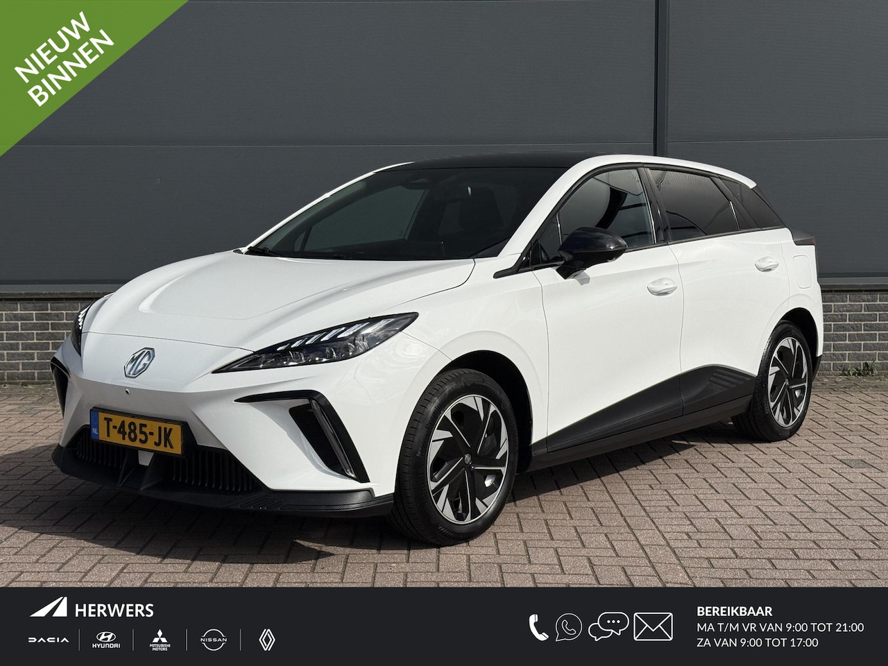 MG MG4 Electric - Luxury 64 kWh / Eerste Eigenaar / Stoel+Stuur Verwarming / Navigatie / 360º Camera / Elekt - AutoWereld.nl