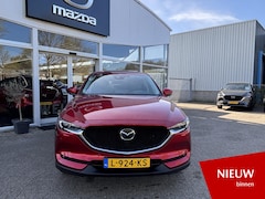 Mazda CX-5 - 2.0 SkyActiv-G 165 Luxury