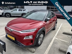 Hyundai Kona Electric - EV Premium 64 kWh Trekhaak | Leder | Stoel&Stuurverw + Koeling | Navi | Camera