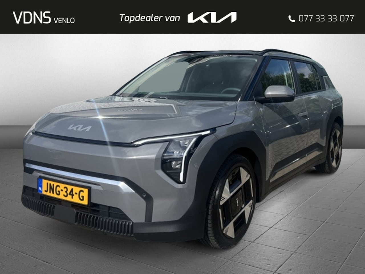 Kia EV3 - Plus Advanced 81.4KWH All Seasonbanden | Stoelverwarming | Navig - AutoWereld.nl