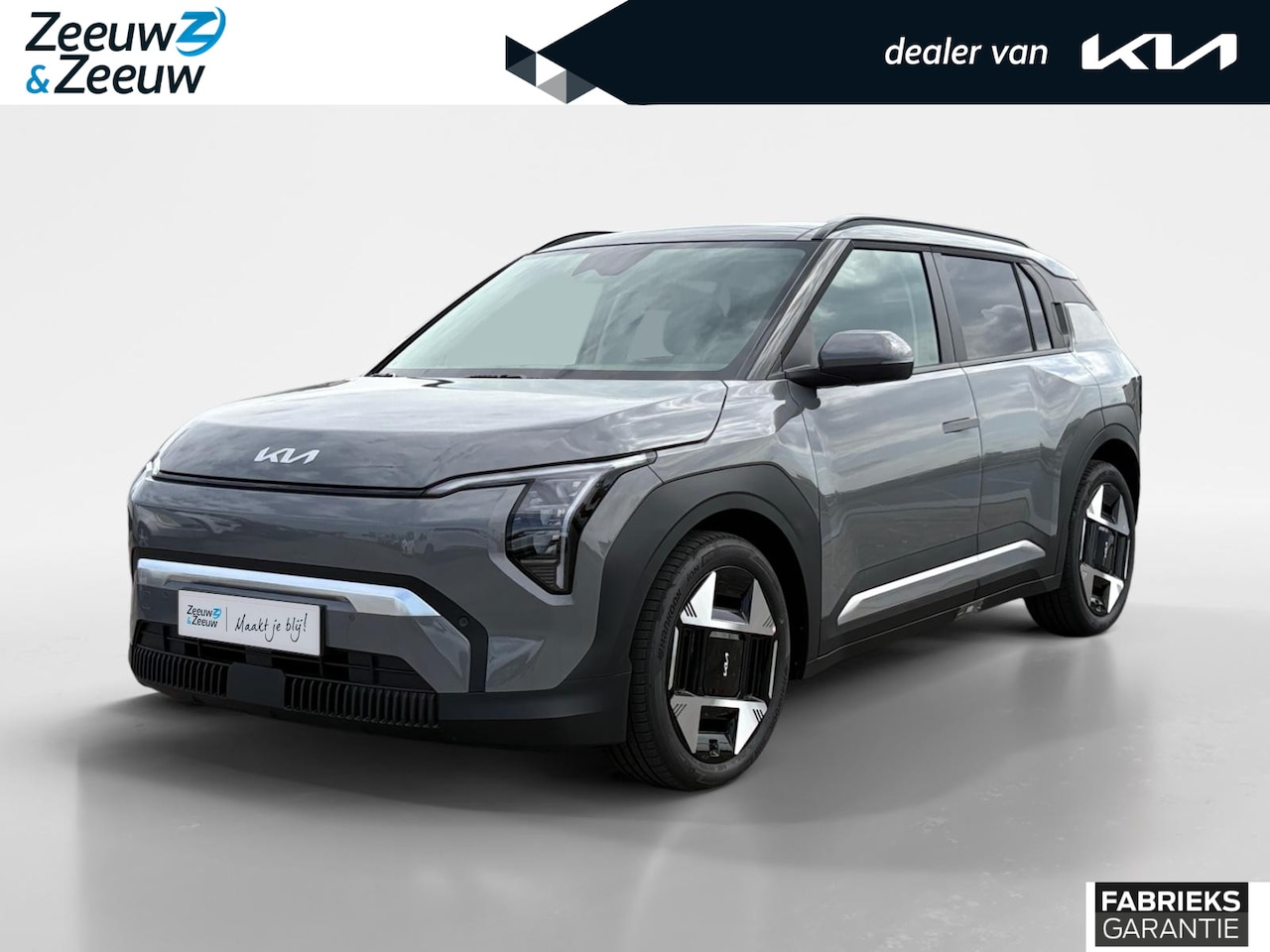 Kia EV3 - Plus Advanced 58.3 kWh Fabrieksgarantie t/m 14-7-2032 +3x 1 jaar* | NAP - AutoWereld.nl