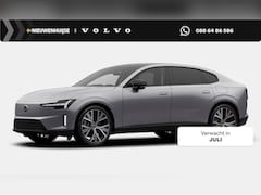 Volvo ES90 - Single Motor Extended Range Plus Launch Edition | 92 kWh | Bose Premium Sound System | Gra