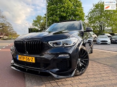 BMW X5 - XDrive45e M-Performance Laser 22” Skylounge