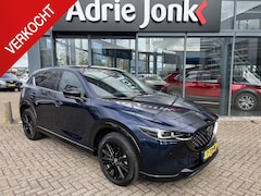 Mazda CX-5 - 2.0 e-SkyActiv-G M Hybrid 165 Homura AUTOMAAT | TREKHAAK | 360gr CAMERA | EL.A.KLEP | NAVI