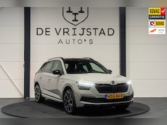 Skoda Kamiq - 1.0 TSI Business Edition