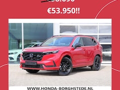Honda CR-V - 2.0 Plug-In Hybrid 184pk 2WD CVT Advance Tech