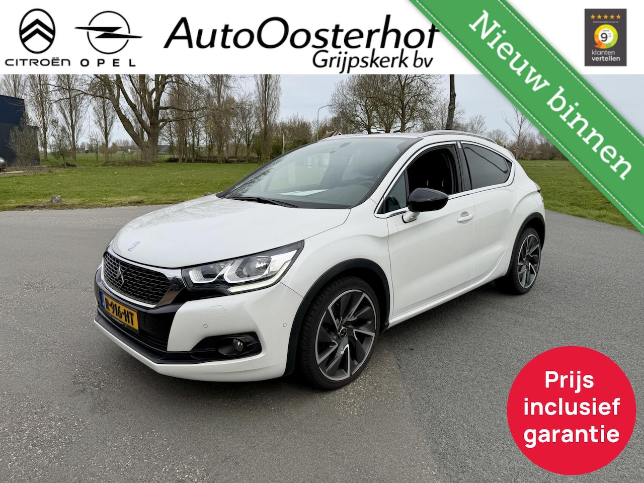 DS 4 - 2.0 BlueHDi 180pk! Automaat UNIEKKK - AutoWereld.nl
