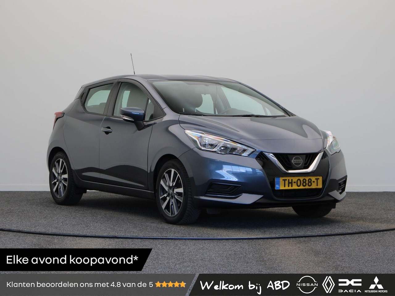 Nissan Micra - 0.9 IG-T N-Connecta | Dealer onderhouden 1e eigenaar | Trekhaak | Airco | Cruise control | - AutoWereld.nl