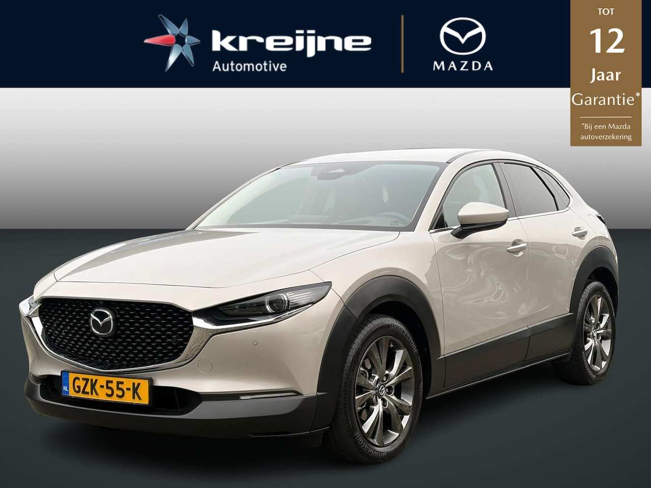 Mazda CX-30 - 2.0 e-SkyActiv-X M Hybrid Exclusive-line | Automaat | Leer Pakket | 186PK | Rijklaarprijs! - AutoWereld.nl