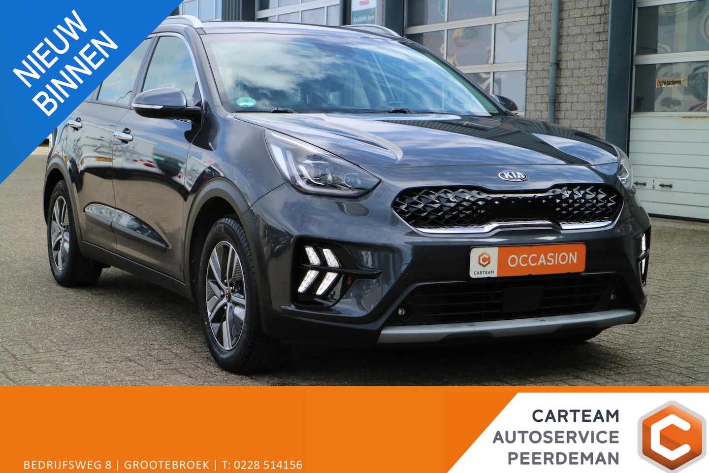 Kia Niro - 1.6 GDI Hybrid Spirit | Trekhaak! | Blind spot | Goed onderhouden! | - AutoWereld.nl