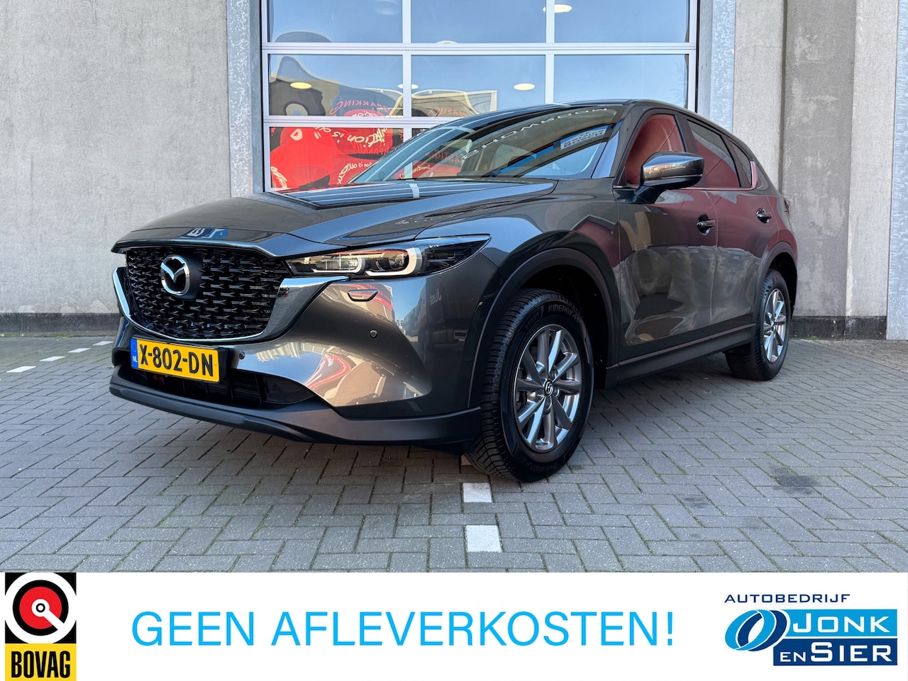 Mazda CX-5 - 2.0 e-SkyActiv-G M Hybrid 165 Centre-Line|Trekhaak|Apple CarPlay/Android Auto|Camera|Rijkl - AutoWereld.nl