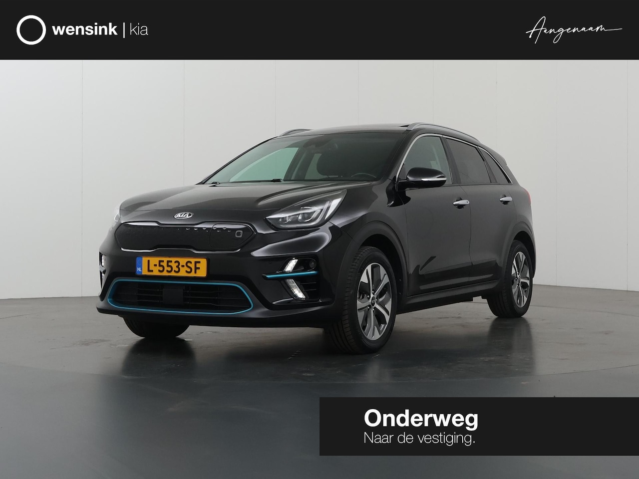 Kia e-Niro - ExecutiveLine 64 kWh | Panoramadak | Stoel/Stuurwielverwarming | Adaptieve Cruise Control - AutoWereld.nl