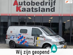 Mercedes-Benz Vito - 112 CDI Automaat - Airco - Megarun - Garbagerun