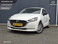 Mazda 2 - 2 1.5 Skyactiv-G Style Selected Cruise | Airco | Camera