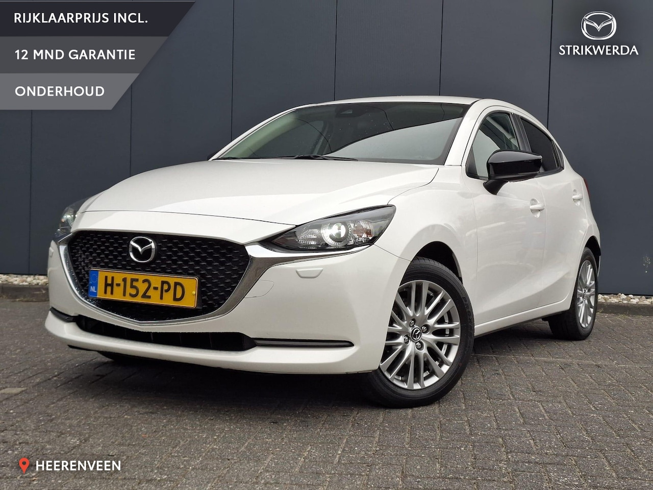 Mazda 2 - 1.5 Skyactiv-G Style Selected Cruise | Airco | Camera - AutoWereld.nl