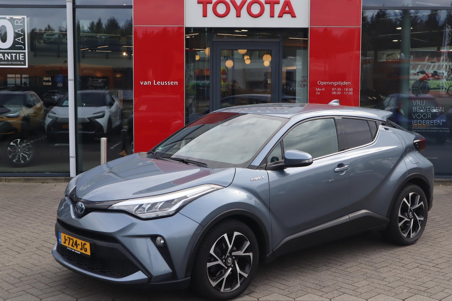 Toyota C-HR - 1.8 HYBRID DYNAMIC AFN-TREKHAAK BLIND-SPOT MONITOR PRIVACY-GLASS KEYLESS 18"LM-VELGEN PARK - AutoWereld.nl