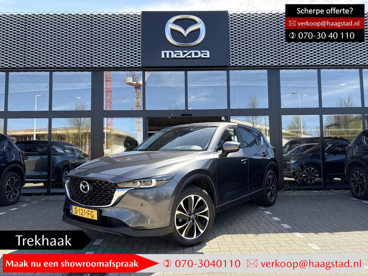 Mazda CX-5 - 2.0 SkyActiv-G 165 Advantage 1e Eigenaar / Dealer Onderhouden / Trekhaak - AutoWereld.nl