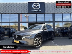 Mazda CX-5 - 2.0 SkyActiv-G 165 Advantage 1e Eigenaar / Dealer Onderhouden / Trekhaak / Unieke KM stand