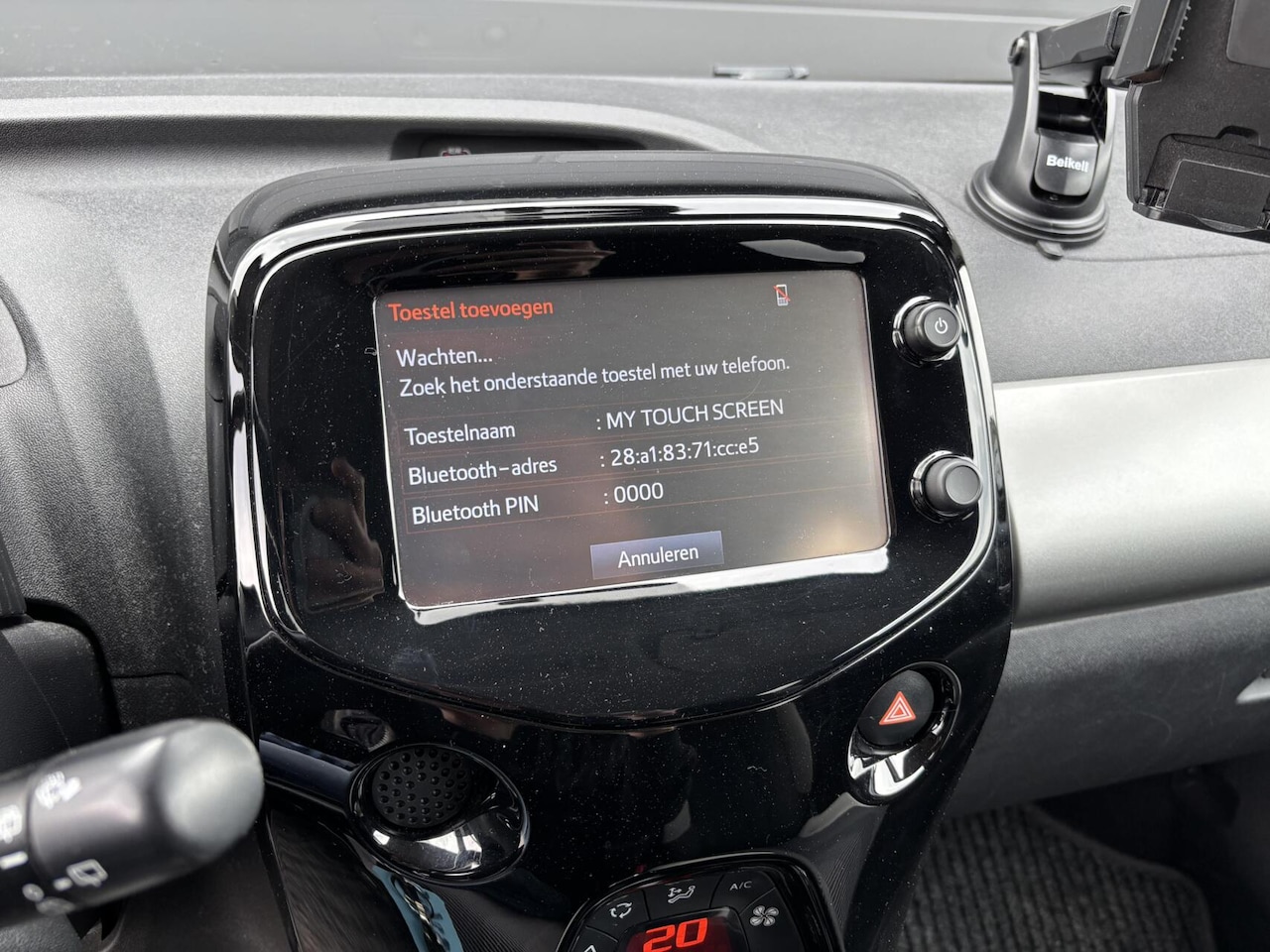 Peugeot 108 - 1.0 e-VTi Allure Cabrio TOP/ Vouwdak/ Geregelde Airco/ Private Glass/ Stuurwielbediening!!