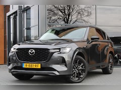 Mazda CX-60 - 2.5 e-SkyActiv PHEV Homura | Trekhaak | 360 Camera