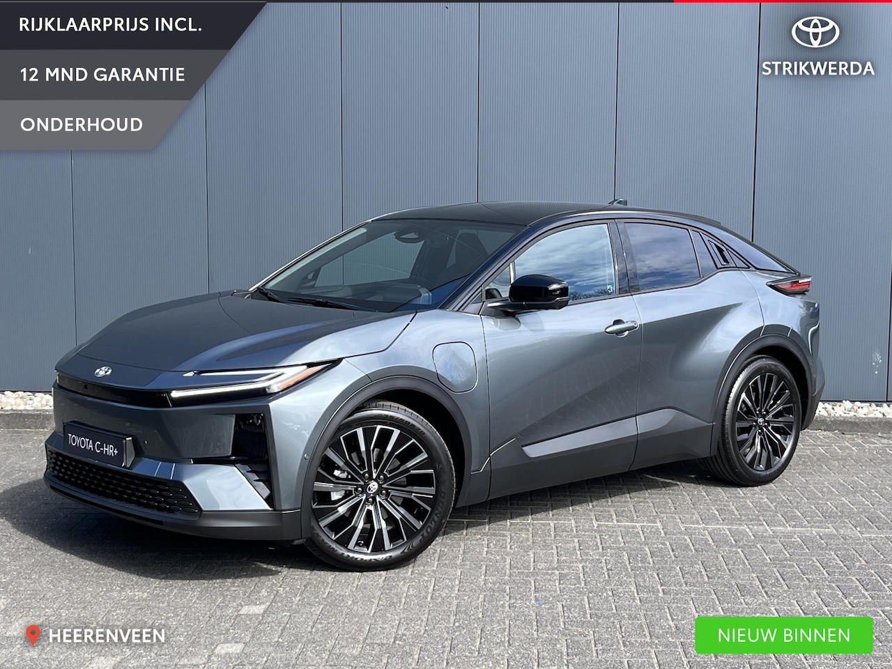 Toyota C-HR - Executive AWD 77 kWh | Lichtgrijs leder | Nieuw op voorraad | - AutoWereld.nl