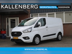 Ford Transit Custom - 2.0 TDCI 130PK L1H1 Trend / Trekhaak / Sync 3 / Voorruit verwarming