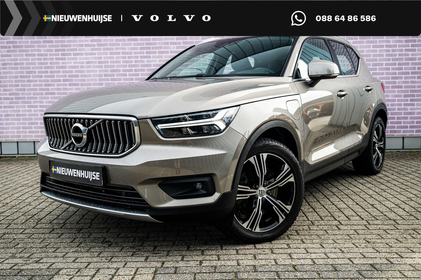 Volvo XC40 - 1.5 T4 Recharge Inscription Expression | Plug-in Hybrid (PHEV) | Achteruitrijcamera | Lede - AutoWereld.nl